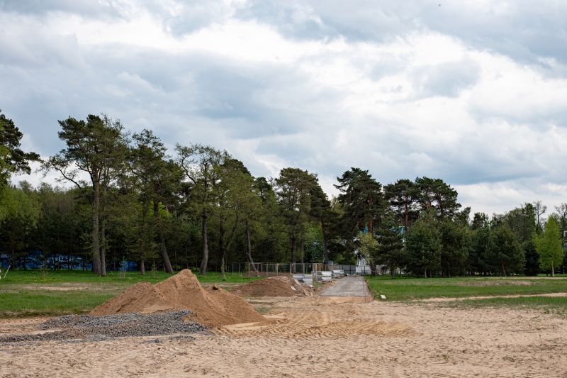 Construction in Progress